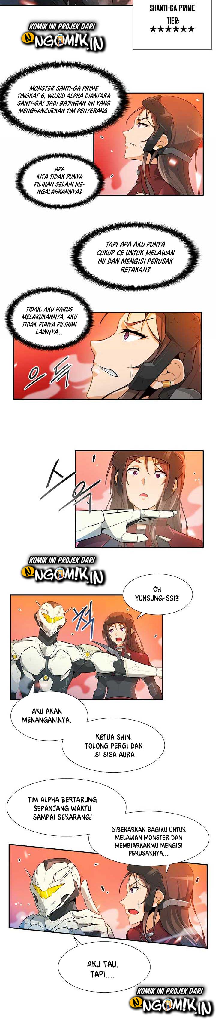 Auto Hunting chapter 25